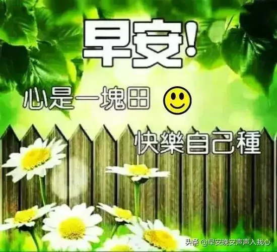 五一劳动节的优美句子10句,五一快乐,幸福安康!