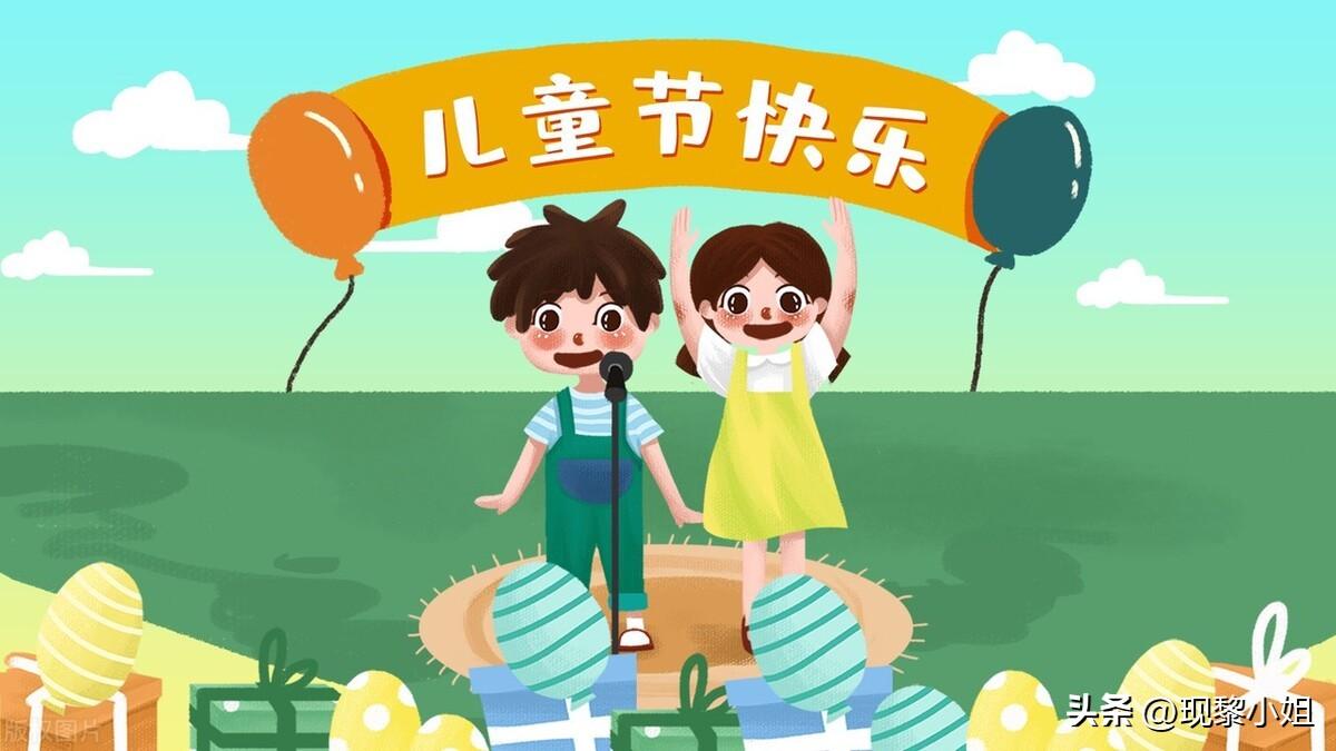 六一快乐的文案39句,愿你的童年充满快乐