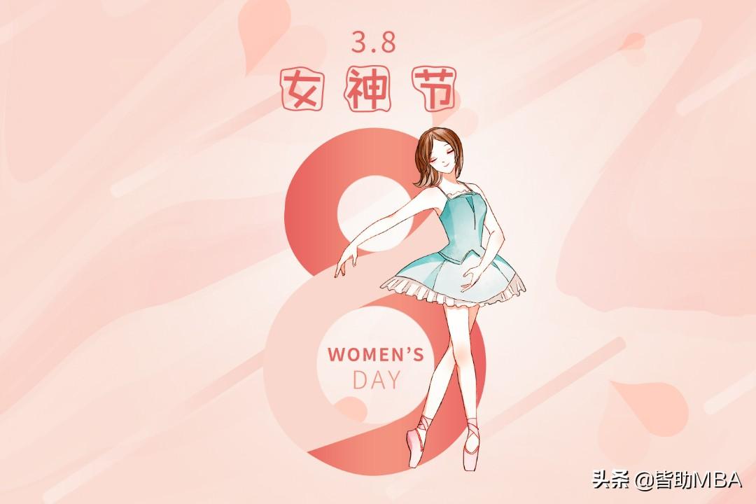 女神节唯美句子15句,尽显万般温柔