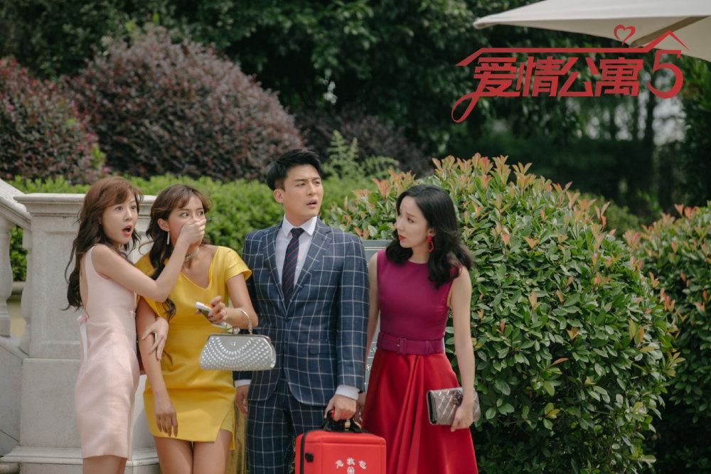 爱情公寓经典句子20句,句句很戳心