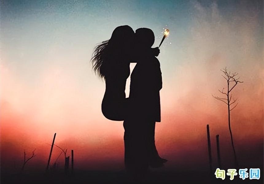 七夕情话24句,简短的高级情话