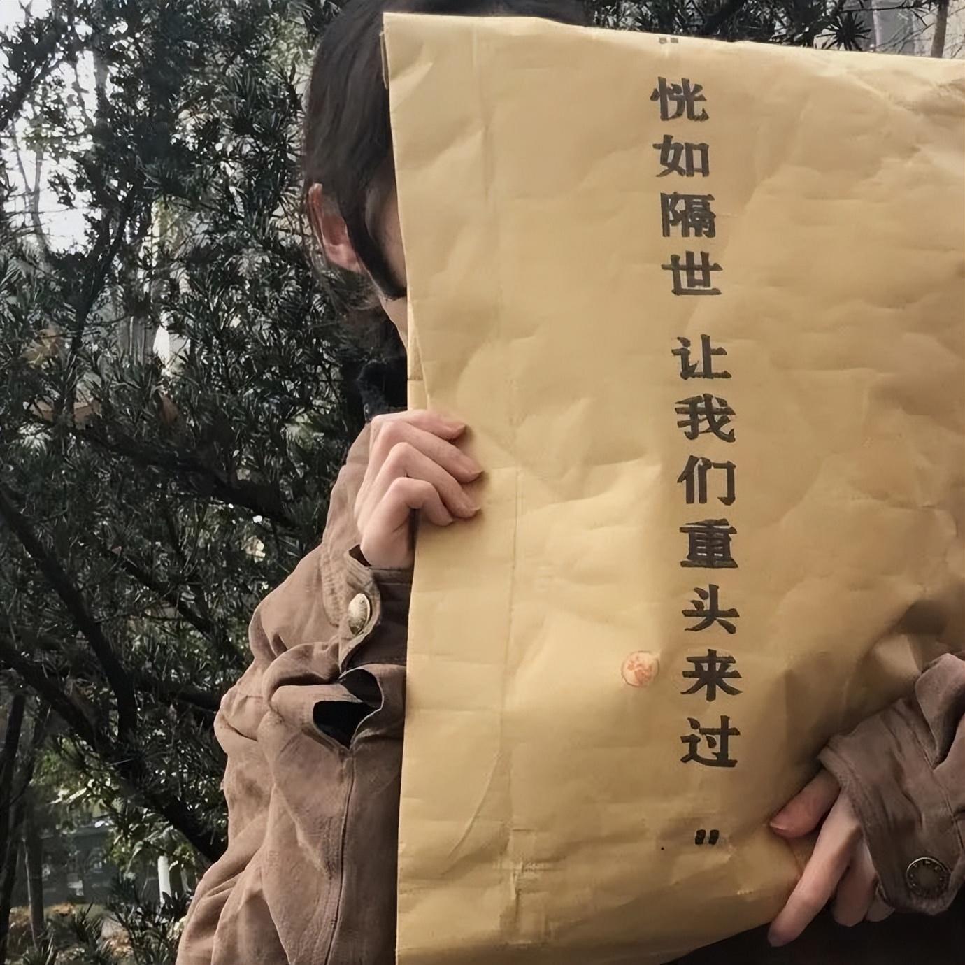 无奈的句子28句,送给疲惫的你
