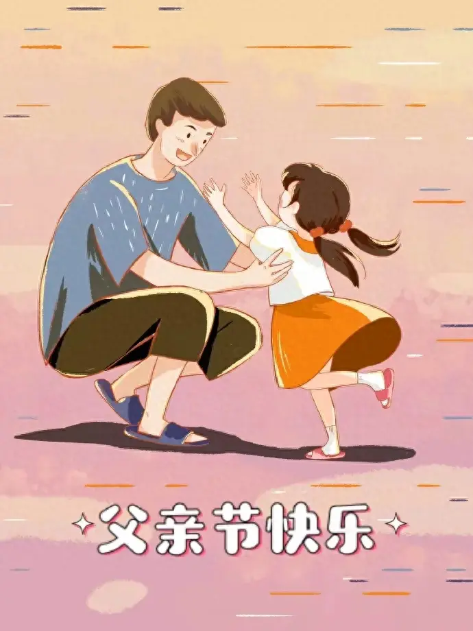 赞美父亲的句子20句,向默默付出的父亲致敬