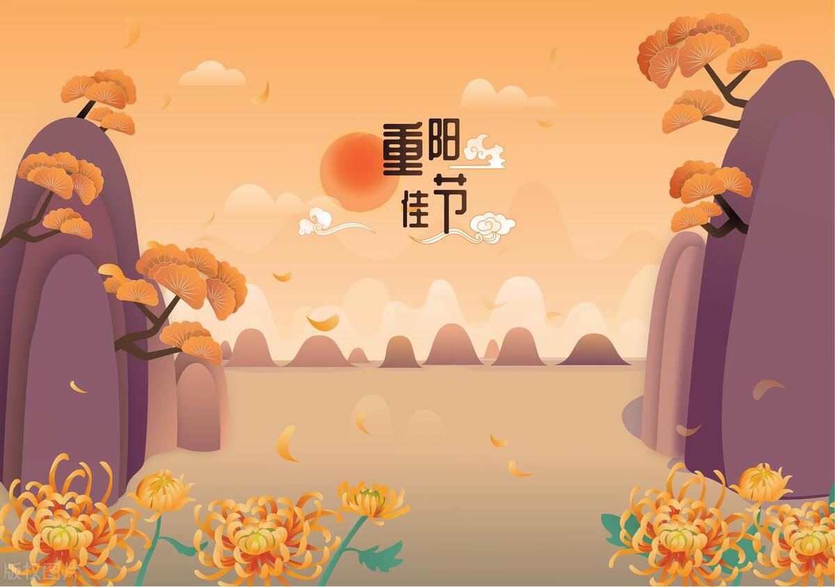 九九重阳节古诗10首(原文及解析)