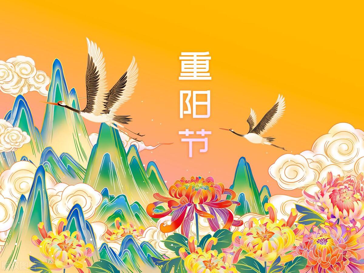 九九重阳节古诗10首(原文及解析)