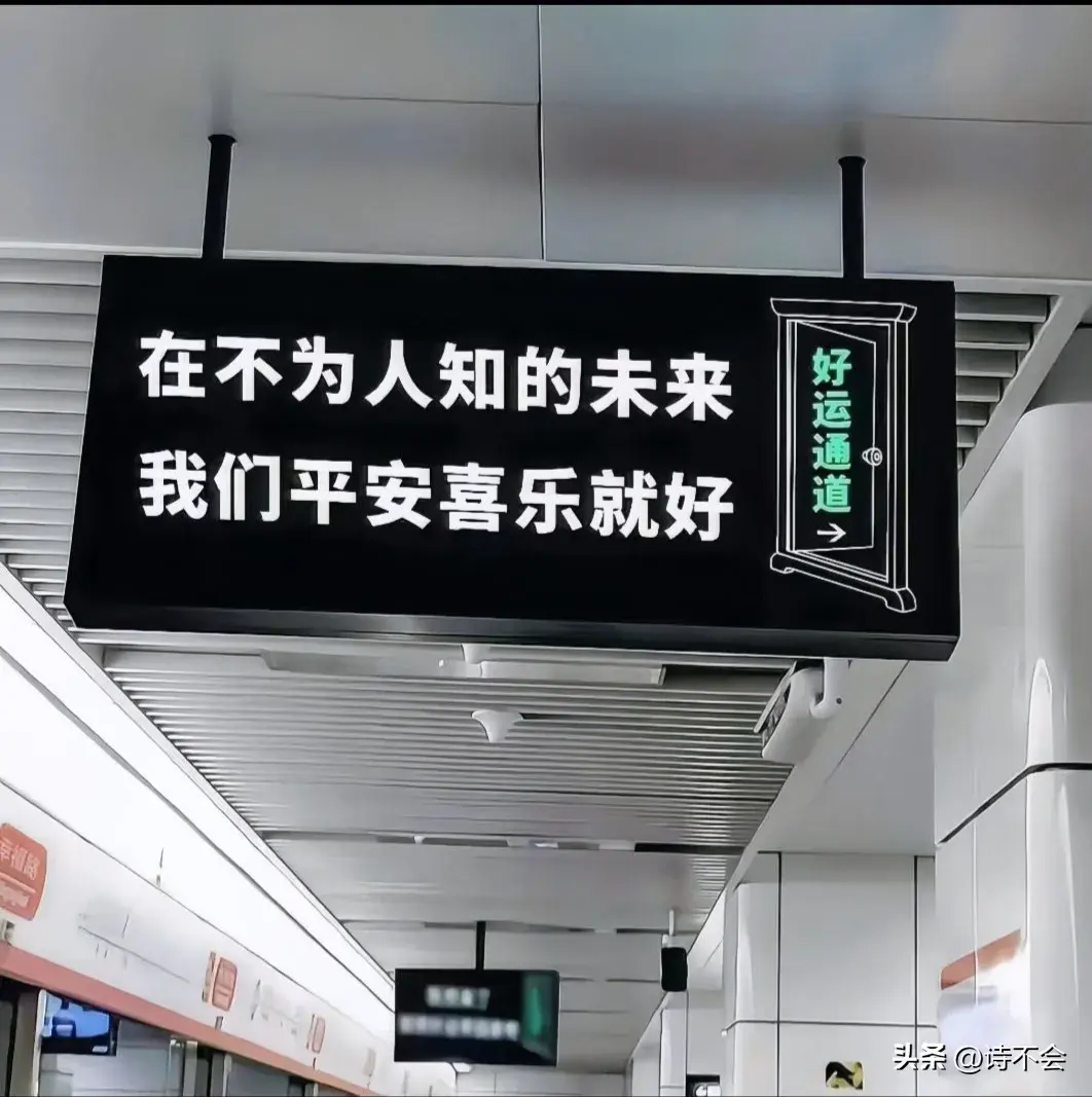 鼓励朋友的话15句,励志又走心