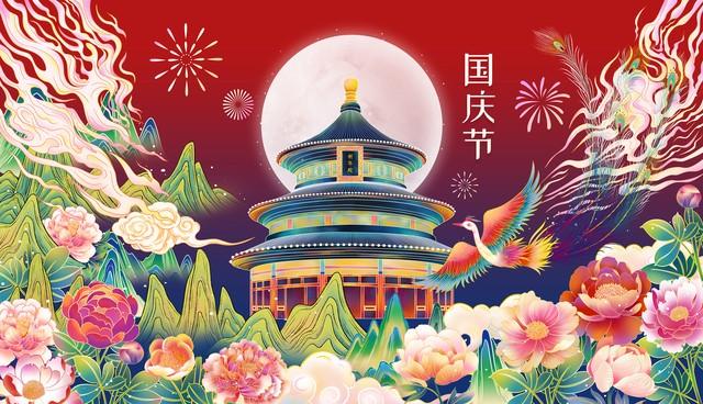 歌颂祖国的句子15句,国庆节祝福文案