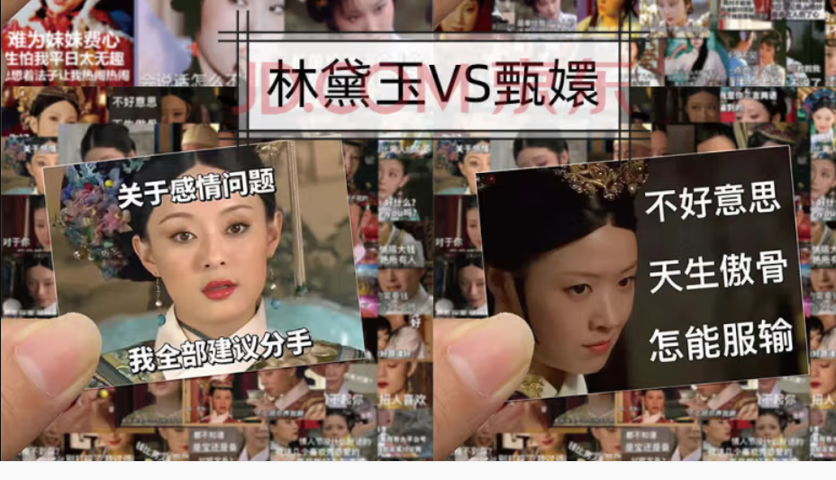 发疯文学啥意思?(发疯文学是怎么火起来的)