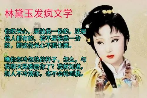 发疯文学啥意思?(发疯文学是怎么火起来的)