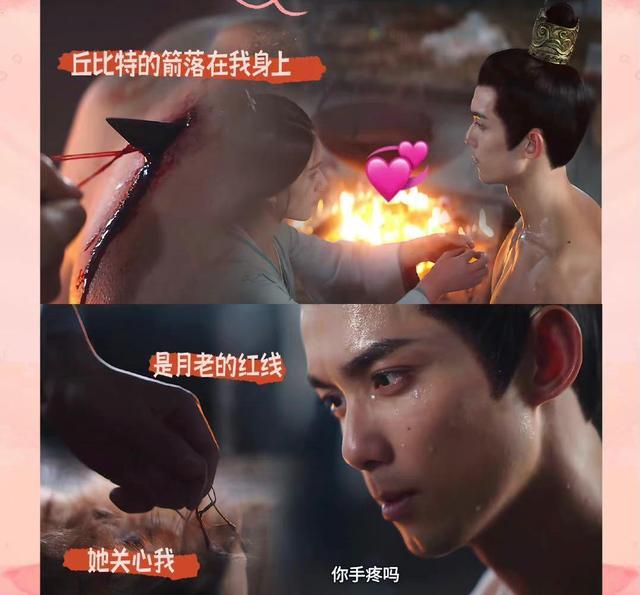 星汉灿烂原著小说讲了啥故事(星汉灿烂故事线梳理)