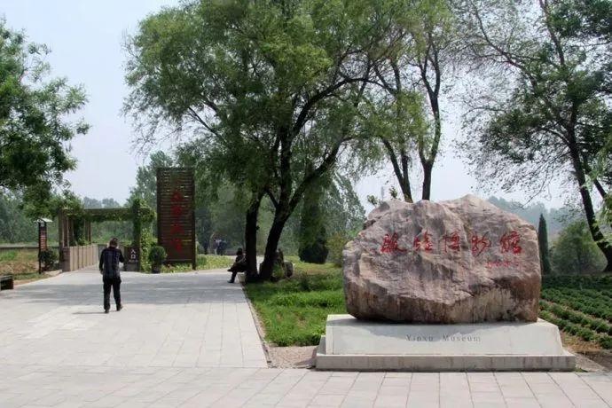 殷墟遗址是哪个朝代(殷墟遗址的历史意义)