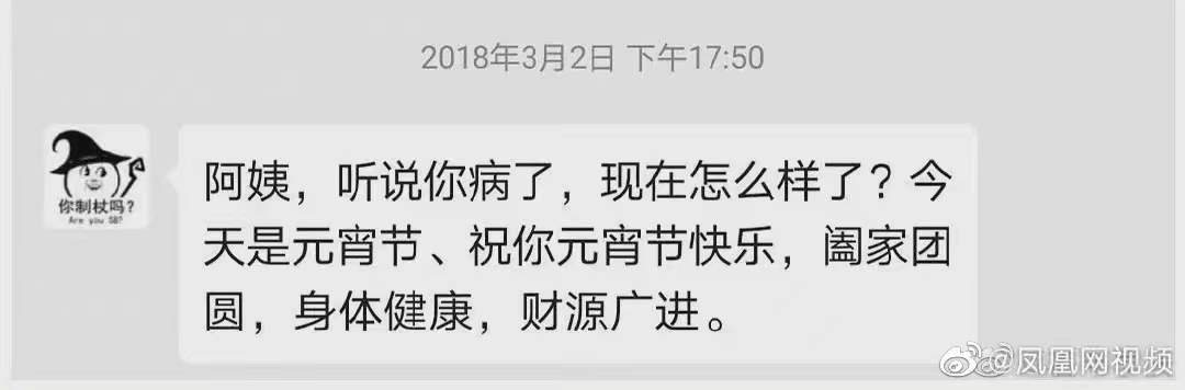 江歌事件全过程简介经过回顾(江歌事件的起因过程结果和来龙去脉)