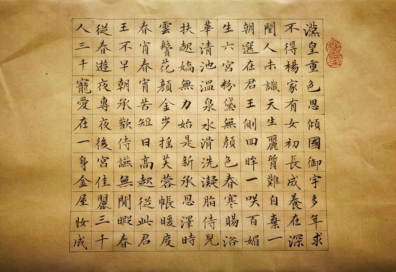 白居易简介及生平事迹(白居易的资料简介及代表作品)