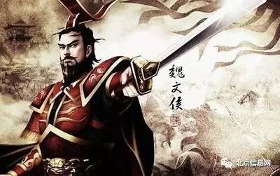 魏文侯简介资料(魏文侯是一个怎样的国君)