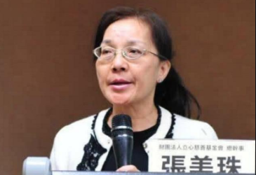 央视主持人赵忠祥个人资料简介(赵忠祥活了多少岁)