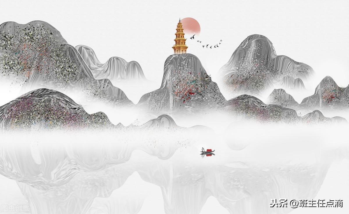 老子简介生平及作品(老子思想的历史地位)