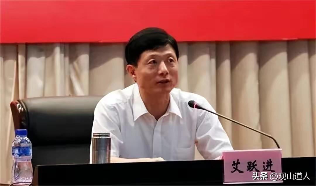 艾跃进是什么人(艾跃进的个人简介和经典语录)