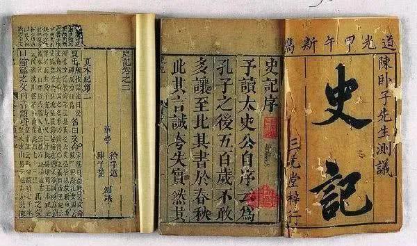屈原的简介资料代表作品(屈原是哪里人,屈原爱国事迹简介)