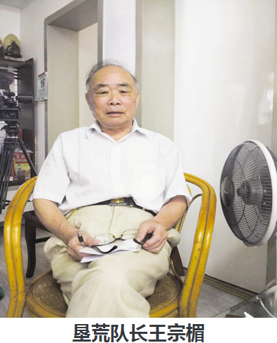 大陈岛垦荒精神和历史事迹故事(大陈岛位于我国哪个省)
