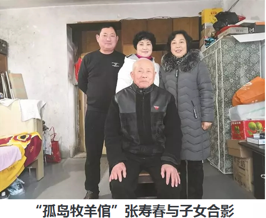 大陈岛垦荒精神和历史事迹故事(大陈岛位于我国哪个省)