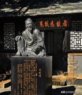 天净沙秋思的作者马致远简介及作品(曲状元指的是哪位元代作家)