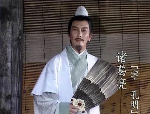 诸葛亮简介及生平事迹概括(诸葛亮的故事和性格特点)