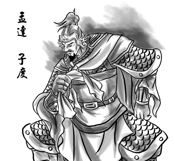 司马懿和诸葛亮谁厉害(诸葛亮与司马懿谁更胜一筹)