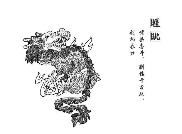 睚眦必报的典故来历(睚眦必报是什么意思,是褒义词还是贬义词)