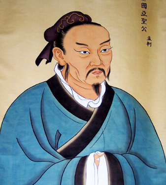 孟子简介和生平事迹概括(孟子经典语录代表作品有哪些)
