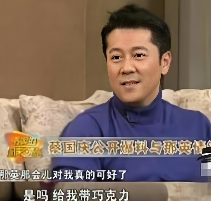 蔡国庆的个人资料简介(蔡国庆年龄出生日期)