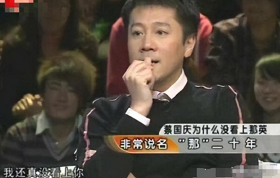 蔡国庆的个人资料简介(蔡国庆年龄出生日期)