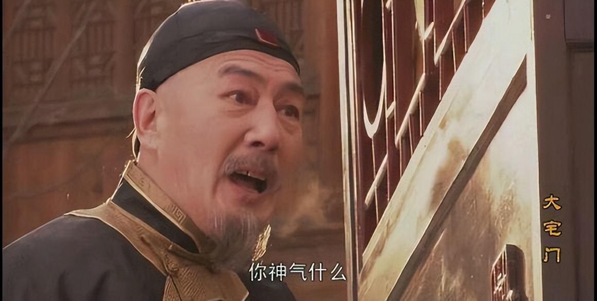 杜雨露个人资料简介图片大全(杜雨露主演的电视剧)
