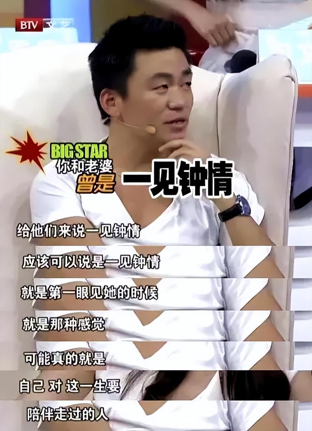 王宝强个人资料简介个人经历(王宝强演的电影有哪些)