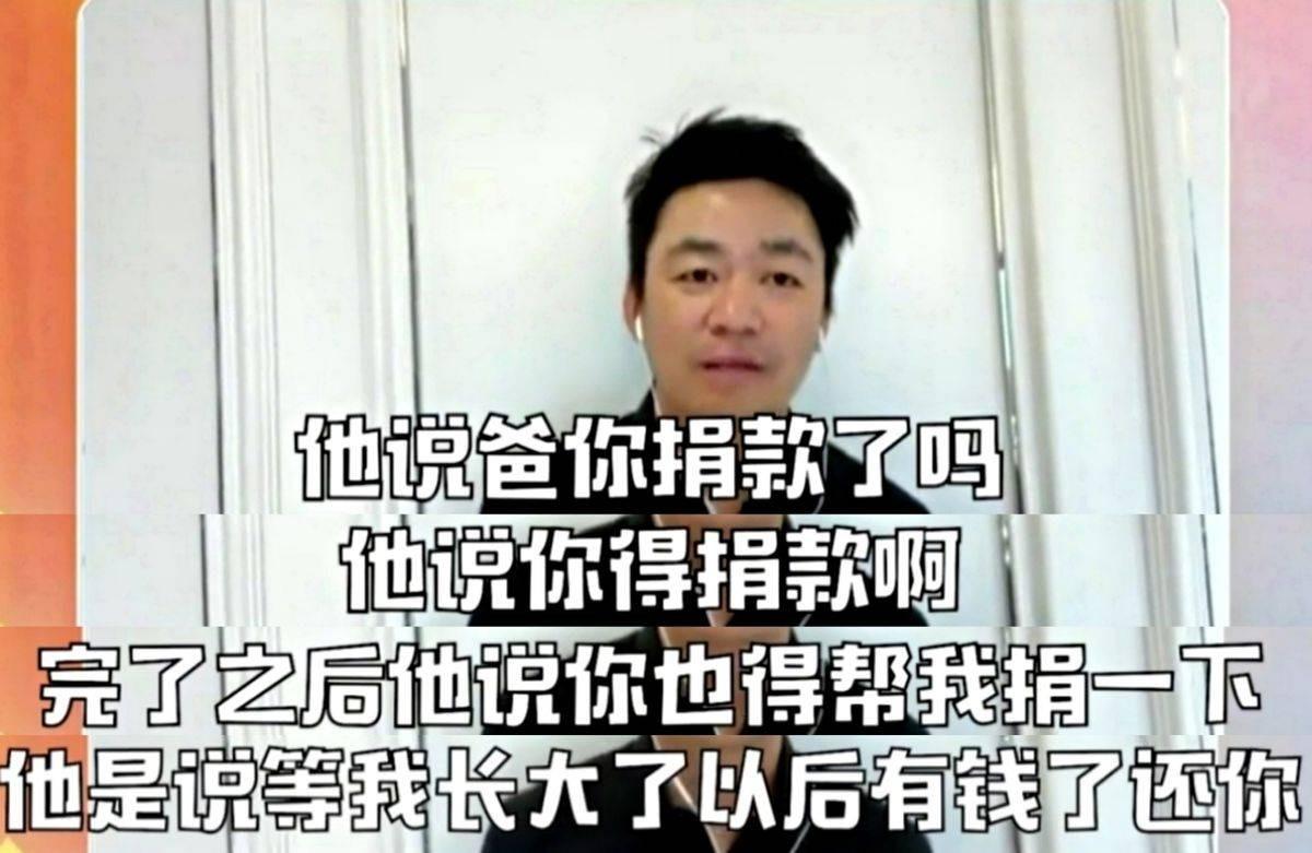 王宝强个人资料简介个人经历(王宝强演的电影有哪些)