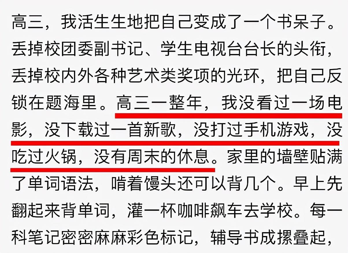 演员金铭简历及个人资料简介及图片