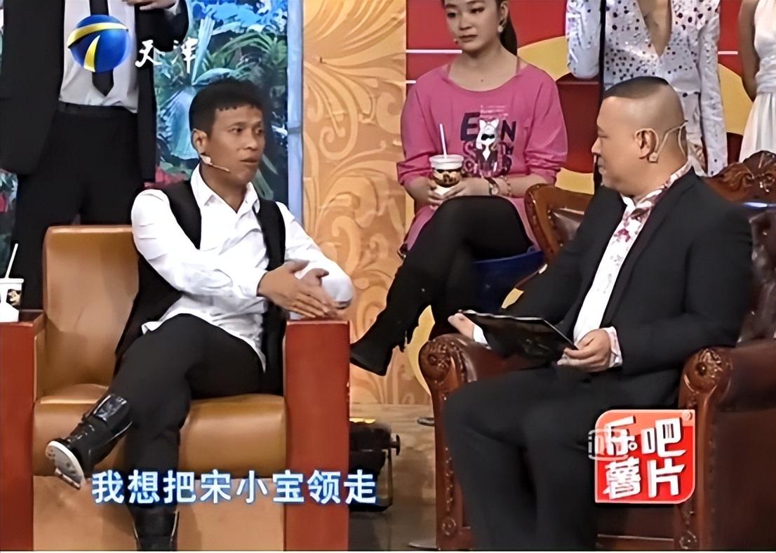 喜剧演员宋小宝简介资料及图片大全(宋小宝真名叫什么,现状怎么样?)
