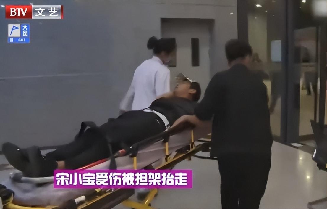 喜剧演员宋小宝简介资料及图片大全(宋小宝真名叫什么,现状怎么样?)