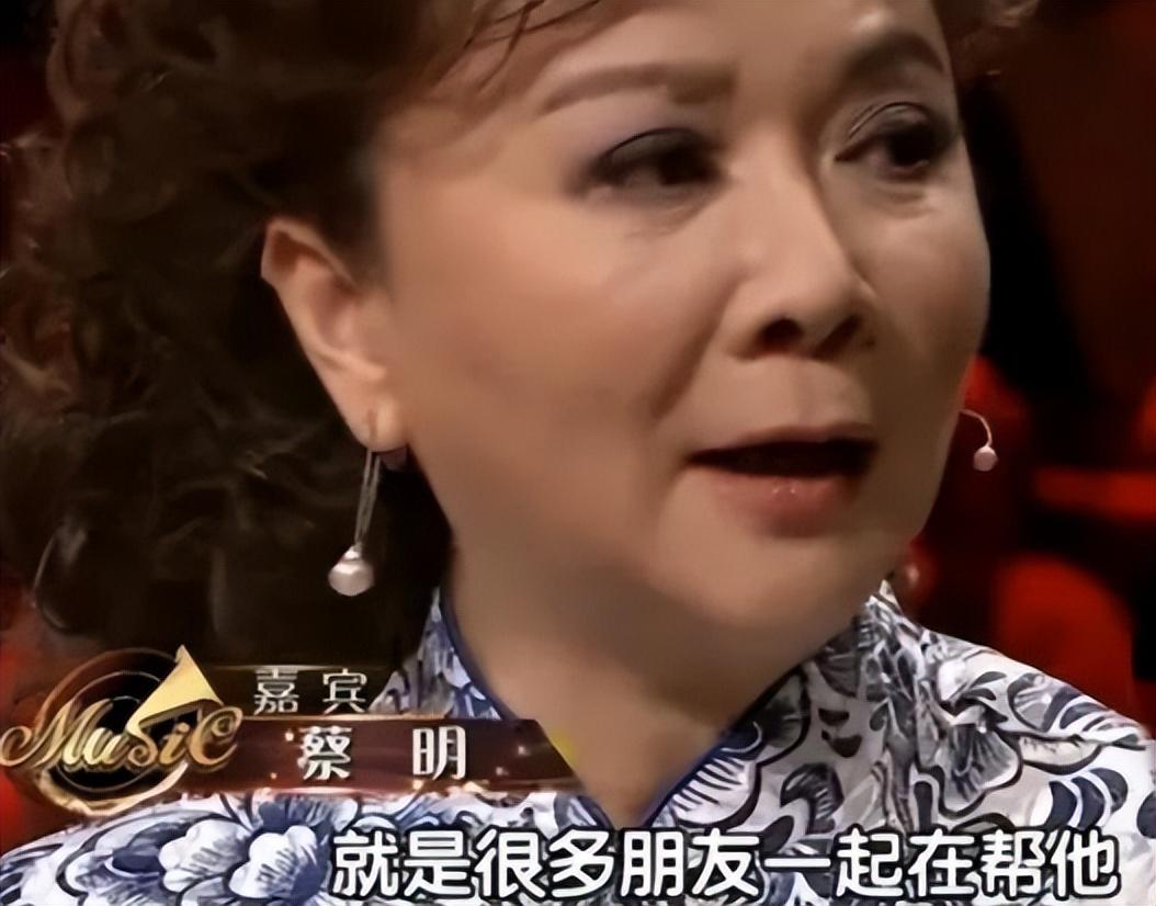 我是歌手毛宁简介资料图片大全大图(歌唱演员毛宁简历)