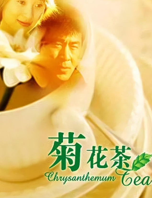 吴越女演员个人资料简介及图片大全(吴越陈建斌分手原因)