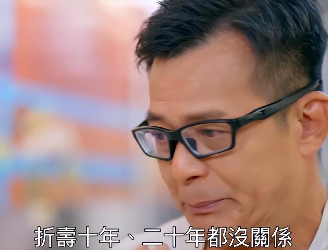 黄日华个人资料简介图片大全(黄日华主演的电视剧有哪些,为什么不拍戏了)
