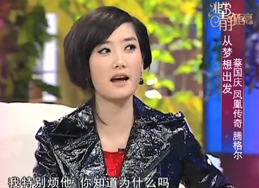 凤凰传奇简介资料大全图片(凤凰传奇两个人简历)