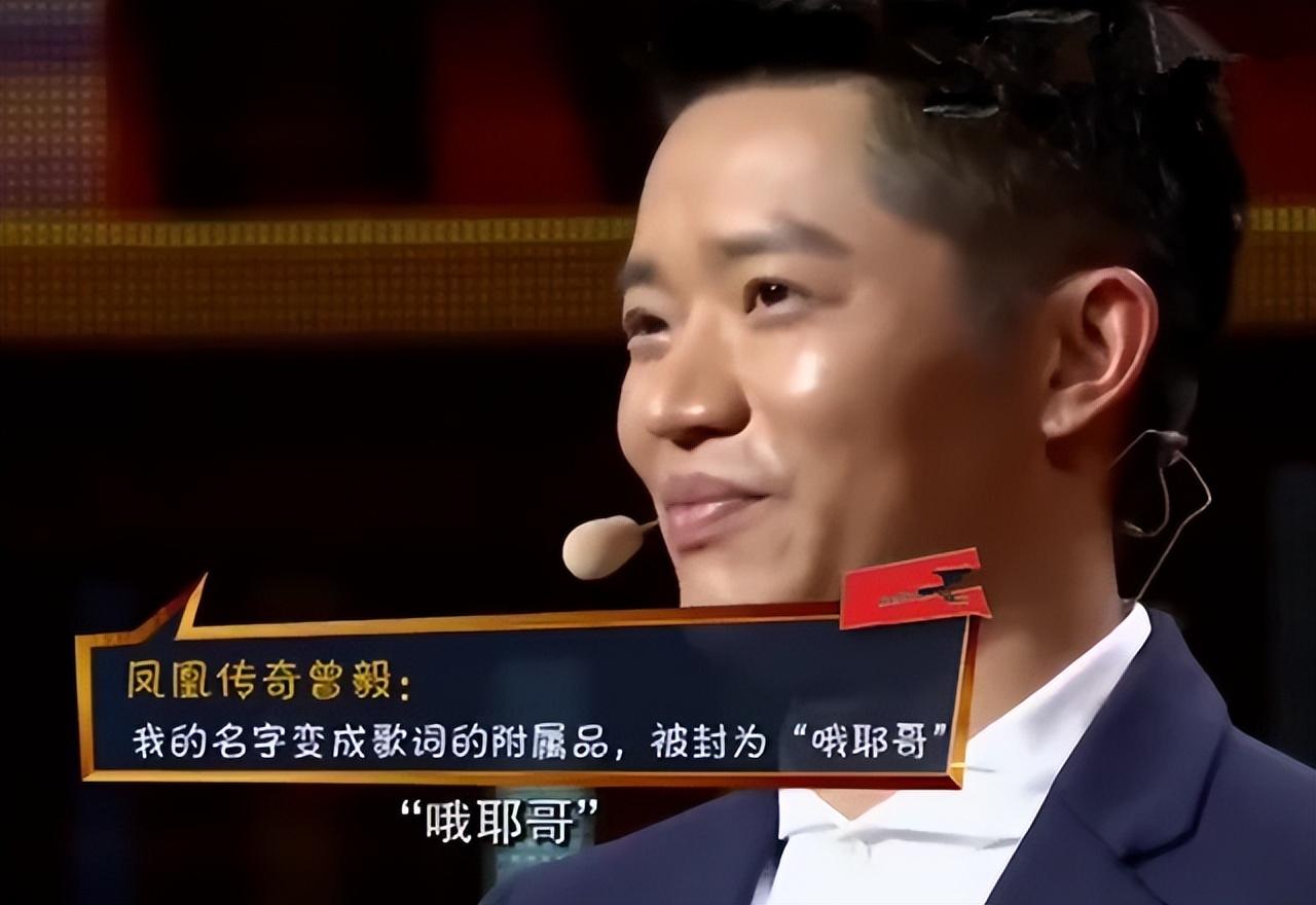 凤凰传奇简介资料大全图片(凤凰传奇两个人简历)