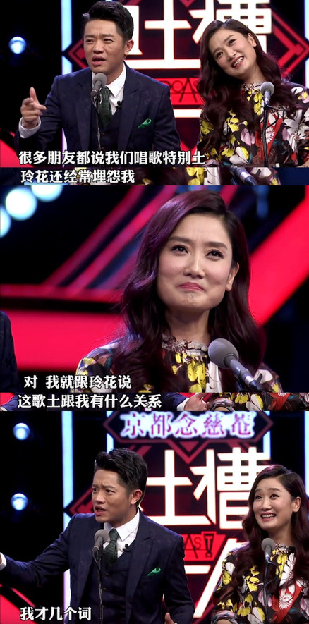 凤凰传奇简介资料大全图片(凤凰传奇两个人简历)
