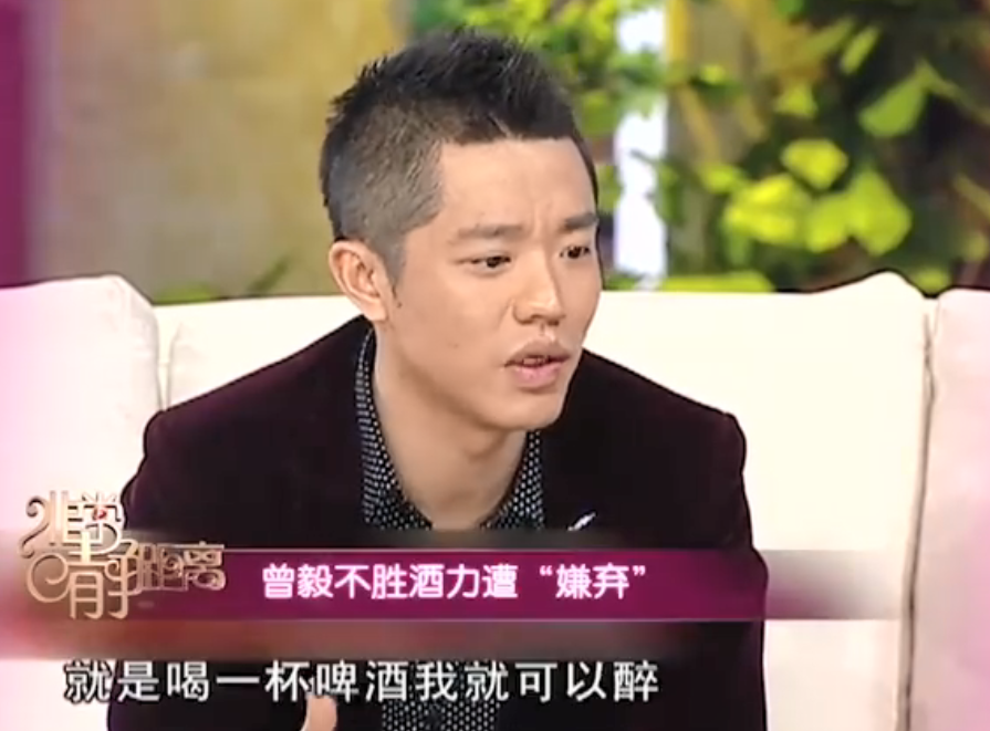 凤凰传奇简介资料大全图片(凤凰传奇两个人简历)