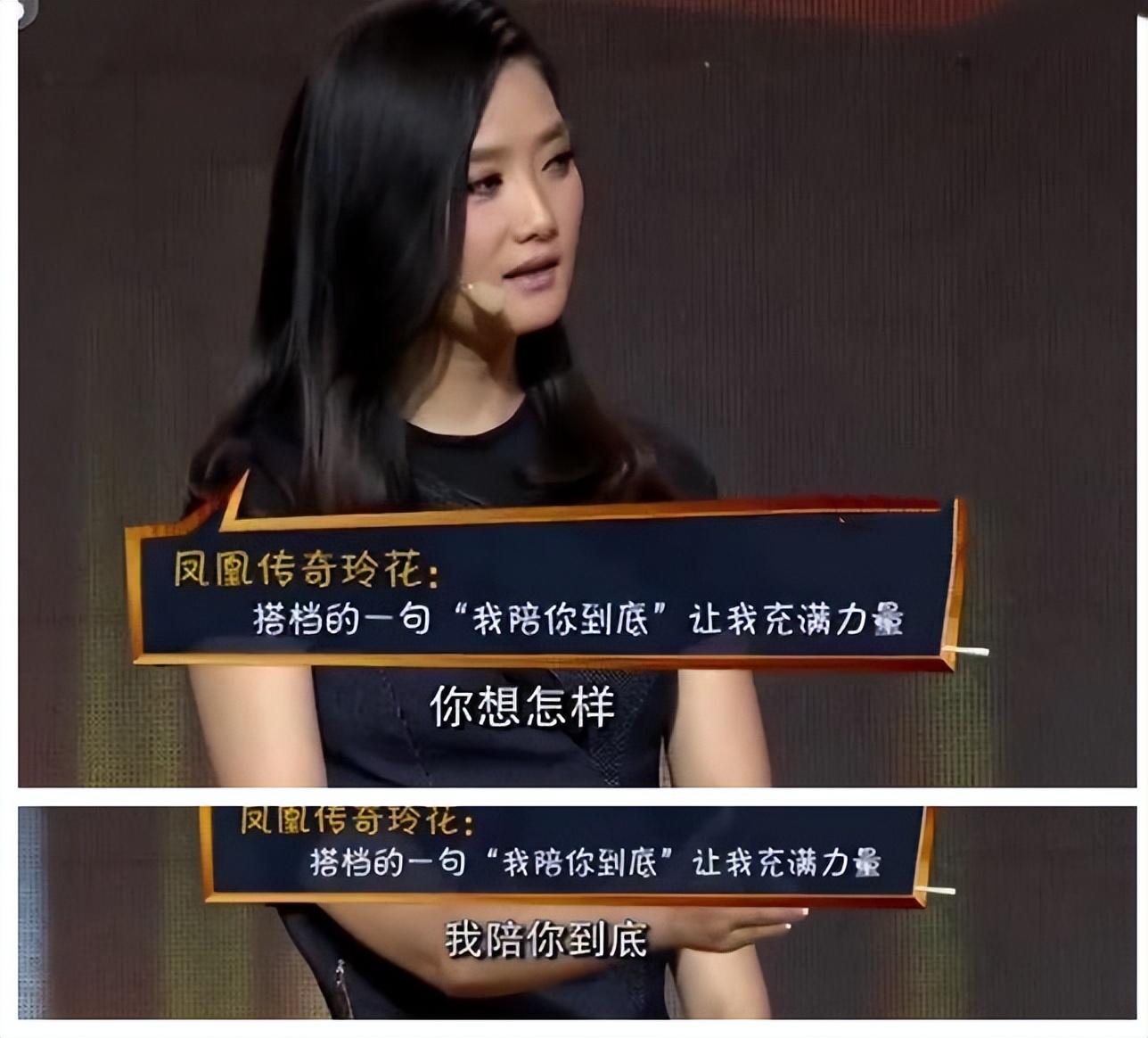 凤凰传奇简介资料大全图片(凤凰传奇两个人简历)