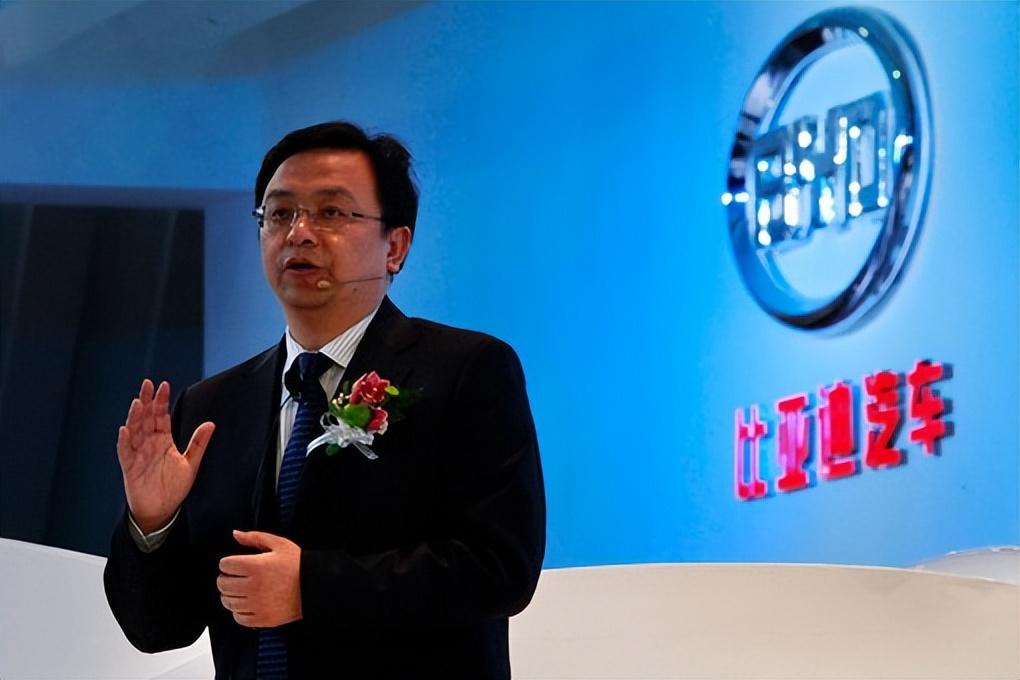比亚迪创始人王传福简介(比亚迪汽车董事长简介)