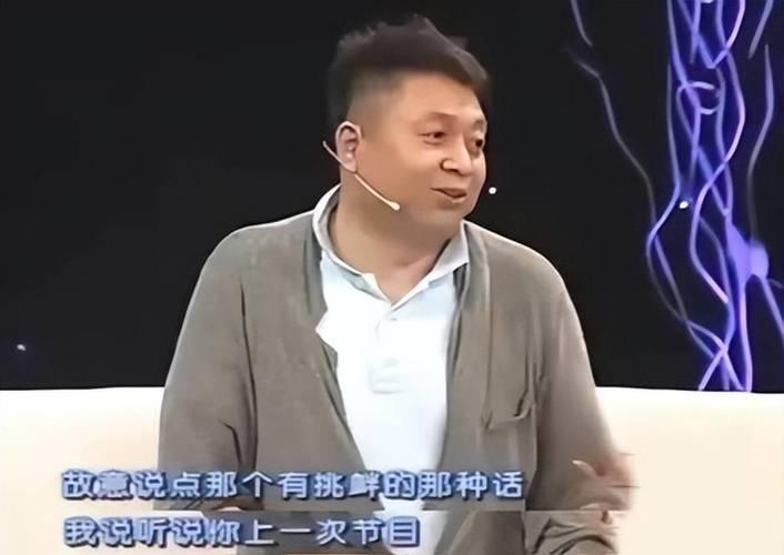 王为念个人资料简介(王为念和小香玉有孩子吗)