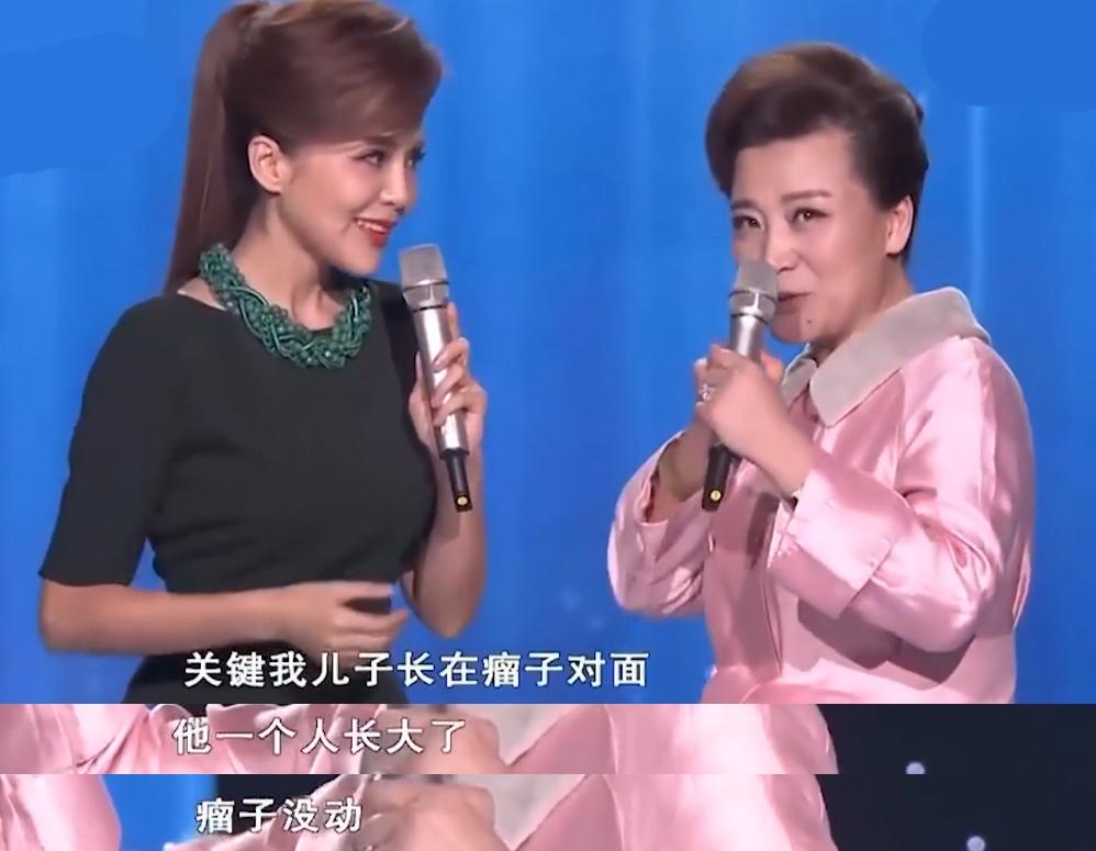 王为念个人资料简介(王为念和小香玉有孩子吗)