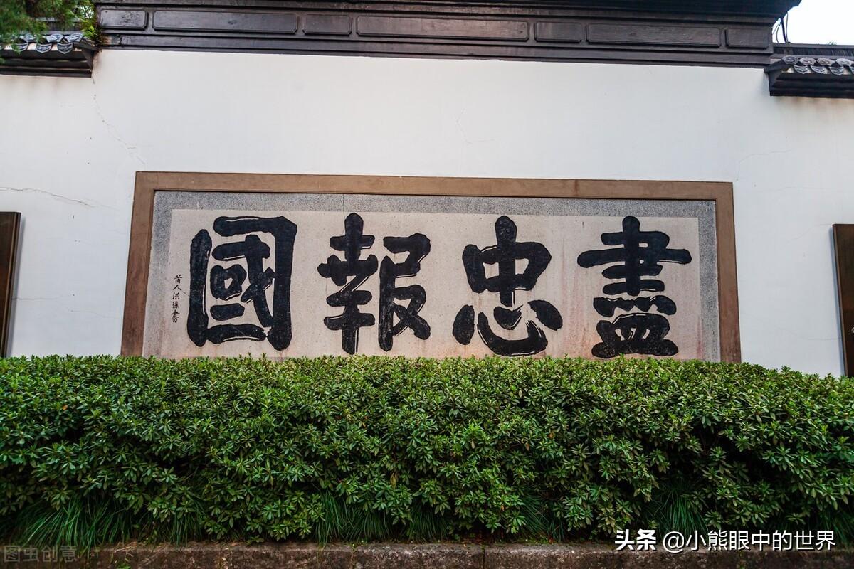 点爷01小说《绝境长城上的王者》读后感(绝境长城上的王者好看吗,主要讲了什么内容?)