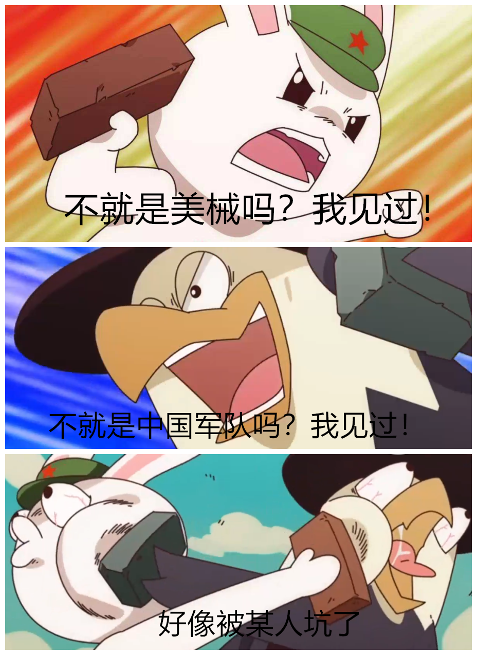 长津湖战役简介的资料及评价(朝鲜战争长津湖战役)